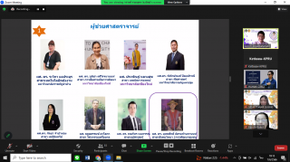 4. กิจกรรมการสร้างสรรค์ผลงานวิชาการรับใช้สังคม วันที่ 7 มิถุนายน  2566 ผ่านระบบออนไลน์ Zoom Meeting